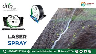 Laser Spray  Rain Pipe  Rain Hose  Spray Pipe  Drip Tech  Deshmukh Hitech [upl. by Adnylem460]