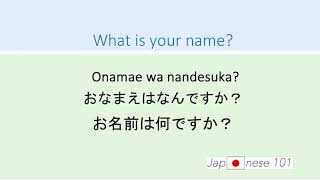 “What is your name” in Japanese Anata no onamae wa [upl. by Brittne]