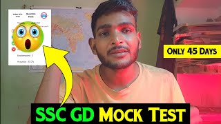 RWA SSC GD Mock Test Analysis  आज मस्त आया Only 45 Days [upl. by Emerson377]