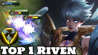 Wild Rift Riven  Top 1 Riven Gameplay Rank Sovereign [upl. by Sillig]