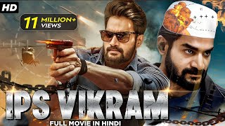 IPS VIKRAM  New Released South Indian Hindi Dubbed Movie 2024  Kartikeya Tanya  South Movie 2024 [upl. by Turoff]