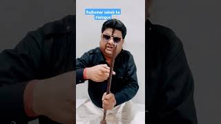 Aaj Rajkumar sahab ki awaaz sunkar yaden taaja ki [upl. by Mufi]