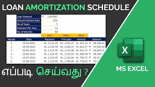 Loan Amortization Schedule in Excel in Tamil [upl. by Yleik]