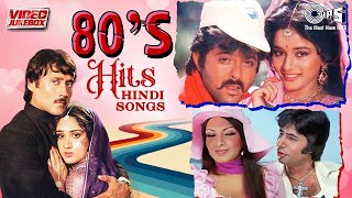 80s Hits Hindi Songs  Bollywood 80s Hit Songs  Tera Naam Liya Tu Mera Jaanu Hai  Video Jukebox [upl. by Asilec]