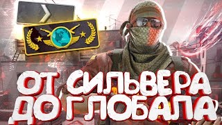 💜стрим CounterStrike 2 мм faicet напарники cs 2 💜 путь до 10 к рейтинга [upl. by Rehpotsirhk]