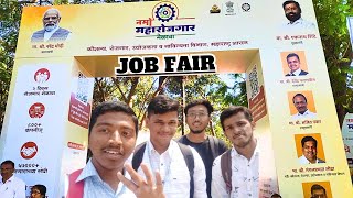 job fair mahaswayam  full detail video [upl. by Darius]