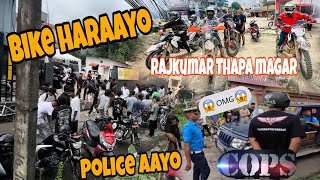 rajkumarthapamagar32 Cops Aayo😨Police P2 rajkumarkarki46 alishakhadgi9769 [upl. by Malti149]