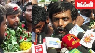 Bold Speech  Thirumurugan Gandhi released  BJP Atrocities  Goondas Act effect in Tamil Nadu [upl. by Arsuy]