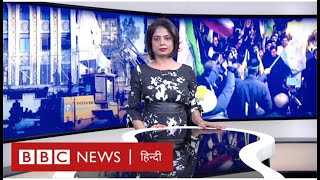 Iran के दूतावास पर Israel का हमला ईरान की चेतावनी Middle East में तनाव बढ़ेगा BBC Hindi [upl. by Adrianna]