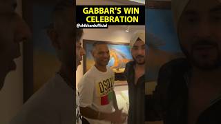 SHIKHAR DHAWAN ने DOSTO के साथ DANCE कर किया CELEBRATE [upl. by Oimetra]