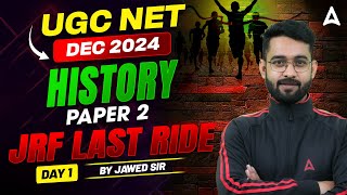 UGC NET Dec 2024  History Paper 2 UGC NET  JRF Last Ride Day 1  By Jawed Sir [upl. by Aitnis]