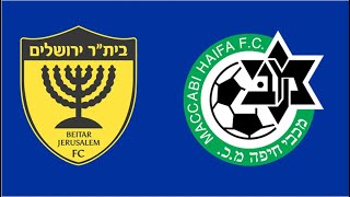 Beitar Jerusalem vs Maccabi Haifa 32 Highlights  Israel Football League 202425 [upl. by Felic]