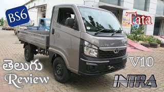 Tata Intra V10 BS6 2020 Detailed Telugu Review  AC Non AC  Engine  Test drive  On Road Price [upl. by Ecnav186]