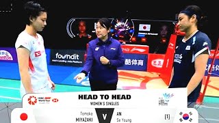 An Se Young kor vs Tomoka Miyazaki jpn  LINING CHINA MASTERS 2024  SF [upl. by Felicity904]