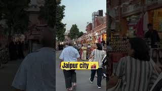 Jaipur city ka kaunsa area Hai😀 shorts video youtube youtuber [upl. by Cally62]