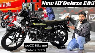 100cc Bike Ka Khel khatam Aa Gayi Hero Ki New Hf Deluxe 85 Ethanol Flex Fuel Model 2024  hf deluxe [upl. by Toth]