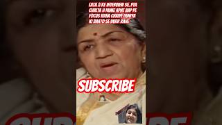 the inspiring interview of Lata Mangeshkarshortslatamangeshkar [upl. by Ceciley]