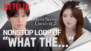 Park Seojun and Han Sohee draw character life graphs  Gyeongseong Creature 2  Netflix ENG [upl. by Ricker]