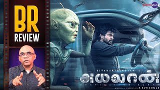 Ayalaan Movie Review By Baradwaj Rangan  Sivakarthikeyan  ARRahman  RRavikumar [upl. by Jennie]