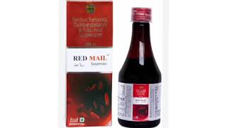 RED MAIL Suspension Syrup Famous Formarate Cyanoecbatamie amp Tolic Acid Suspension [upl. by Marte690]