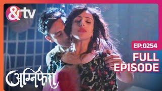 Vishu ने बदले Shrishti के कपड़े  Agnifera  Ep 254  Full Episode  ampTV [upl. by Ardnot]