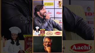 Maniratnam Sir Callஅ Attend பண்ணாம இருந்திருக்கலாம்😂  RJ Balaji  Vikram  Cross Talk [upl. by Nerissa]