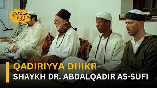 Qadiriyya Dhikr [upl. by Nothsa770]