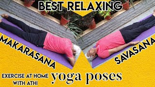 Relaxing Yoga PosesSavasana and MakarasanasavasanamakarasanaRelaxing yoga [upl. by Schultz]