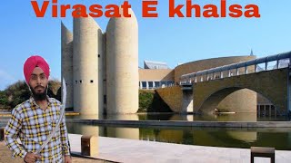 Virasat E khalsa museum shri Anandpur sahib [upl. by Annadiana]