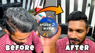 Spider Hair Wax 🕷️ 😱 How To Use Spider Hair Wax  Spider Hair Wax Full Review Step By Step [upl. by Tegdirb666]