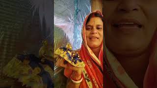 Amar pother Disha Tumi bole dao 🙏 harekrishna  video viral 🙏🙏❤️❤️ [upl. by Ateuqirne409]