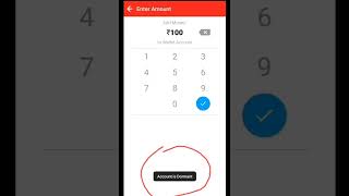 Airtel Payment Bank Dormant Account Problem Solveshorts [upl. by Adlen682]