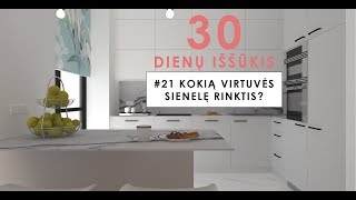 30 dienų iššūkis  21 Sienelė virtuvėje plokštė plytelės ar stiklas [upl. by Emiaj564]