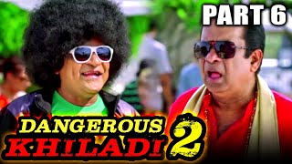 Dangerous Khiladi 2 Hindi Dubbed Movie  PARTS 6 of 9  Allu Arjun Amala Paul Catherine [upl. by Issy]