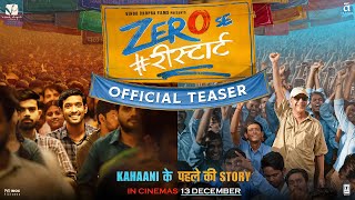 Zero Se Restart – Official Teaser  Vidhu Vinod Chopra  In Cinemas 13th December 2024 [upl. by Leelah]