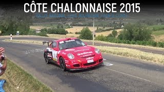 Rallye Côte Chalonnaise 2015 [upl. by Oigolue]