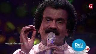 Derana Dell Studio Season 02 Edwerd Jayakodi [upl. by Yahsram42]