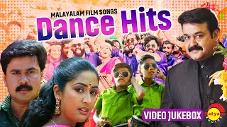 Dance Hits  Malayalam Film Video Songs  Mohanlal  Mammootty  Dileep  Navya Nair  Meena [upl. by Attenaej]