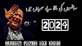 SANSON KI MALA PY SIMRON MEIN SONG  USTAD NUSRAT FATEH ALI KHAN 10 NOVEMBER 2024 [upl. by Garnette]