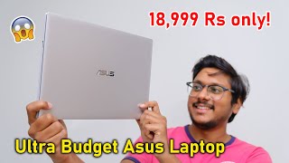 Ultra Budget Laptop from Asus only 18999 Rs 😱🔥 [upl. by Wilcox]