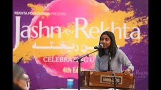 Aaj Jaane ki ZId na Karo  Shilpa Rao  JashneRekhta 4th Edition 2017 [upl. by Jennings]