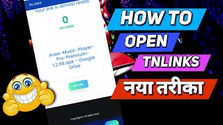 How to open tn links  mere link ko open kese kare  how to open shortner link [upl. by Acireh730]