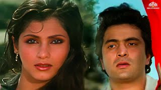 Rishi Kapoor and Dimple Kapadia Romantic Scene  Saagar  Bollywood Movie Romantic Scene [upl. by Assiram]