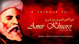 Amir Khusro  Farsi Qawwali  Bakhubi Hamchu with Urdu  English Translation [upl. by Ettenot424]