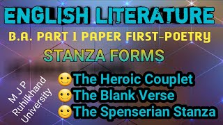 Stanza Forms  Spenserian stanza heroic couplet blank verseshivamrex [upl. by Jorgenson]