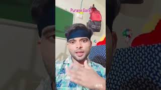 Yah Hamari Dil janiya gangaramsitapuriya song shorts youtubeshorts [upl. by Chico49]