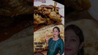 HANDI Chicken Recipe You will LOVE [upl. by Manuel306]