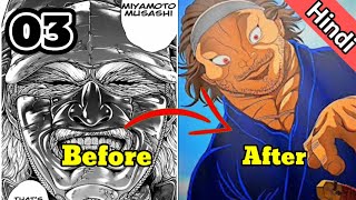 Baki Dou Part 3 Explained In hindi Baki season 4 Musashi Miyamoto Arc Manga Explained in Hindi baki [upl. by Hcire366]