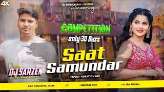 𝐃𝐉 𝐒𝐚𝐫𝐙𝐞𝐧 𝐏𝐞𝐫𝐬𝐨𝐧𝐚𝐥 𝐒𝐨𝐧𝐠  Saat Samundar  Hindi Old DJ Song  Unique Style Edm Vib Mix  Edm Vib [upl. by Nosnah]