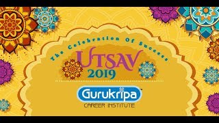 Utsav2019 A celebration of success [upl. by Ocirled]